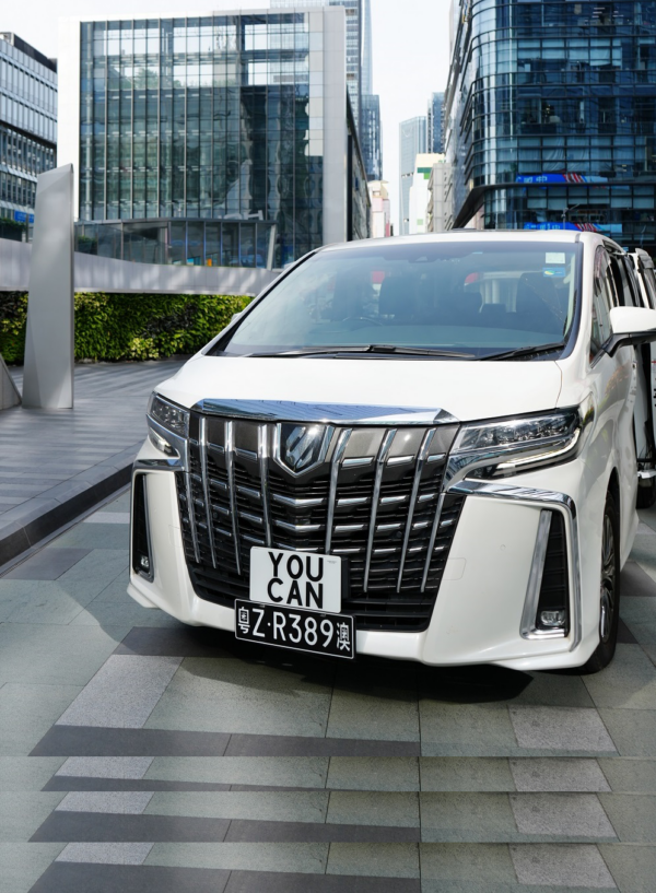 用於蓮塘跨境安排的兩地車輛